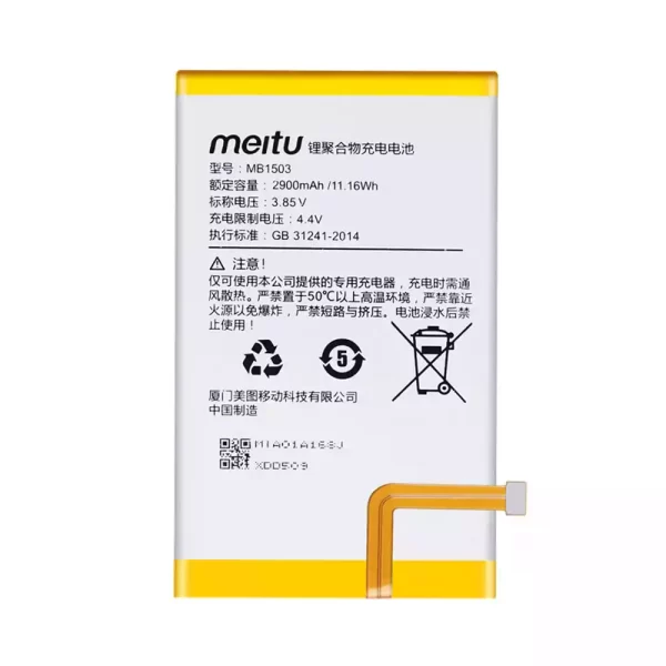 Batería original MB1503 para Meitu M6