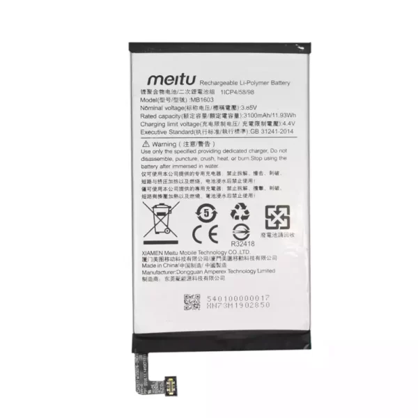 Batería original MB1603 para Meitu M8,M8S