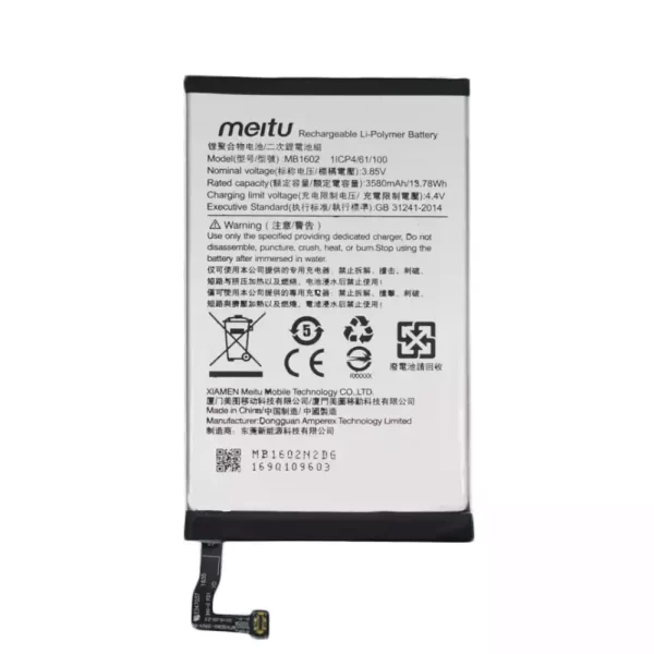 Batería original MB1602 para Meitu T8,T8S