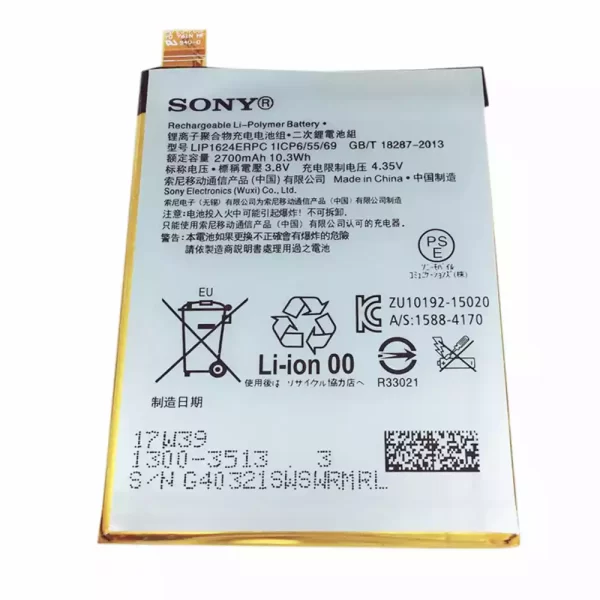 Batería original LIP1624ERPC para SONY Xperia X Performance