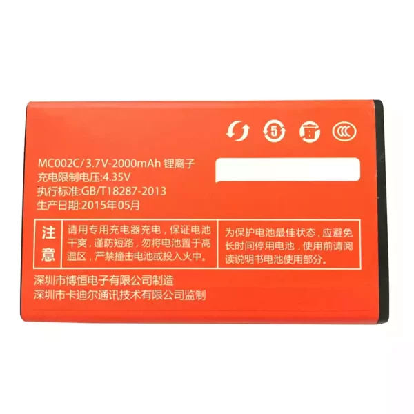 Batería original MC002C para 21KE M2S