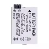 Batería de repuesto para Canon LP-E8 - Imagen 2