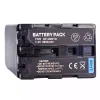 Batería de repuesto para SONY CCD-TRV208, CCD-TRV208E, CCD-TRV218, CCD-TRV218E, CCD-TRV228, CCD-TRV228E, CCD-TRV238, CCD-TRV238E - Imagen 3