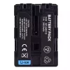 Batería de repuesto para SONY CCD-TRV208, CCD-TRV208E, CCD-TRV218, CCD-TRV218E, CCD-TRV228, CCD-TRV228E, CCD-TRV238, CCD-TRV238E - Imagen 4