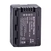 Batería de repuesto para PANASONIC SDR-H100 SDR-H101 SDR-H85 SDR-S50 SDR-S70 SDR-S71 SDR-T50 SDR-T70 SDR-T71 SDR-T76 - Imagen 4