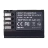Batería de repuesto para PANASONIC DMW-BLK22 - Imagen 2