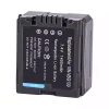 Batería de repuesto para PANASONIC HDC-HS9, HDC-HS20, HDC-HS100, HDC-HS200, HDC-HS250, HDC-HS300, HDC-HS700 - Imagen 4