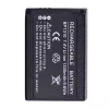 Batería de repuesto para Samsung BP-1310 BP1310 - Imagen 2