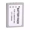 Batería de repuesto para OLYMPUS LI-80B - Imagen 4