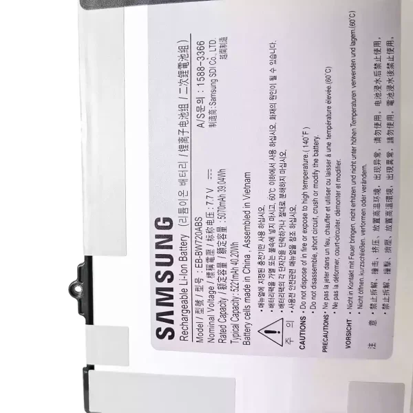 Portátil batería original para SAMSUNG EB-BW720ABS - Imagen 3