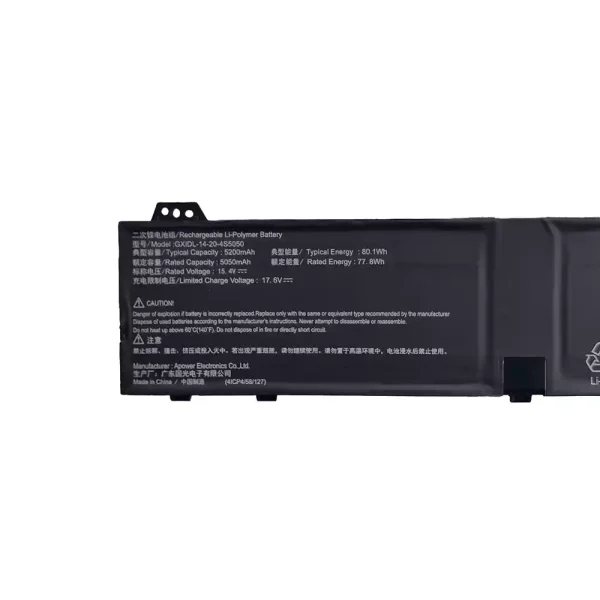 Portátil batería original para MECHREVO GXIDL-14-20-4S5050 - Imagen 3