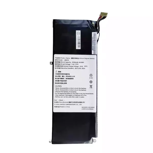Portátil batería original para SSBS70