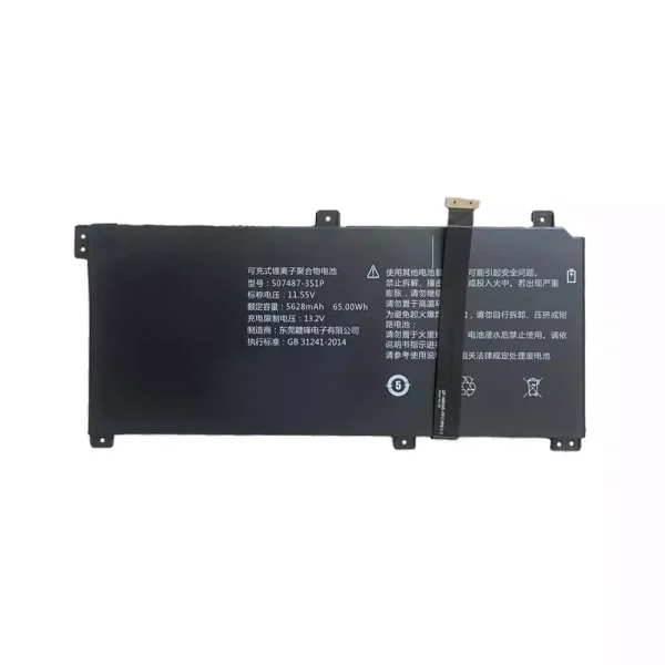 Portátil batería original para 507487-3S1P X40U-GAC-25015