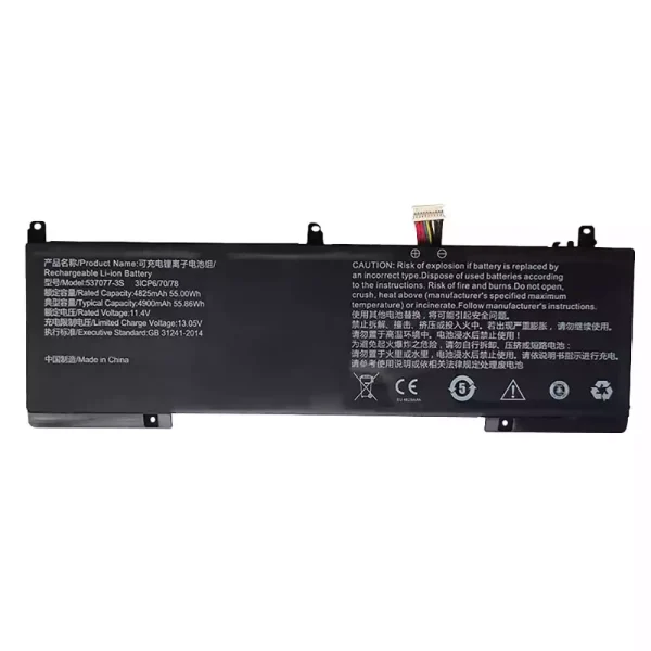 Portátil batería original para 537077-3S 537077-3S-1,IPASONS smartBook S1