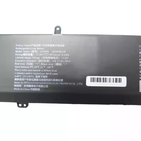 Portátil batería original para 3558D9 - Imagen 2