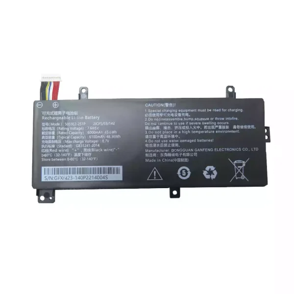 Portátil batería original para 5059E2-2S1P
