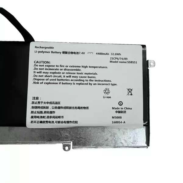 Portátil batería original para SSBS51 - Imagen 2