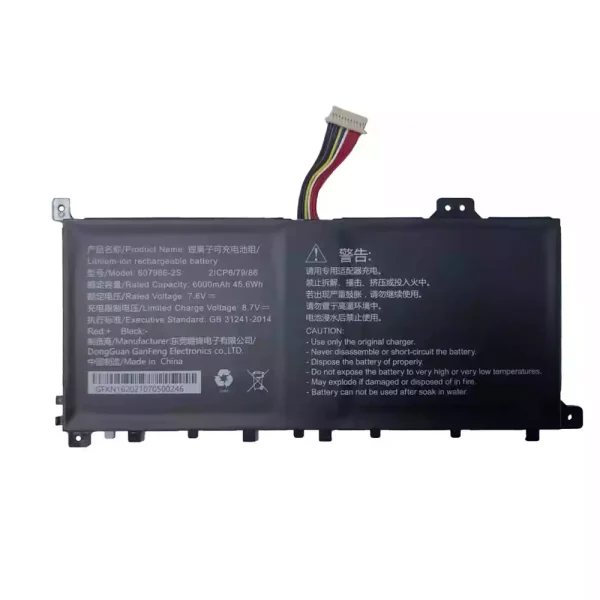 Portátil batería original para 607986-2S 607986-2S2P