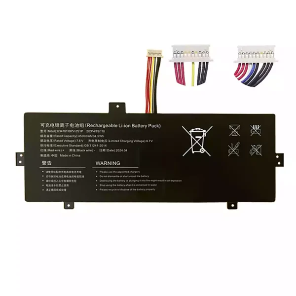 Portátil batería original para Jumper ezbook s5 go U3478110PV-2S1P 3478110-2S