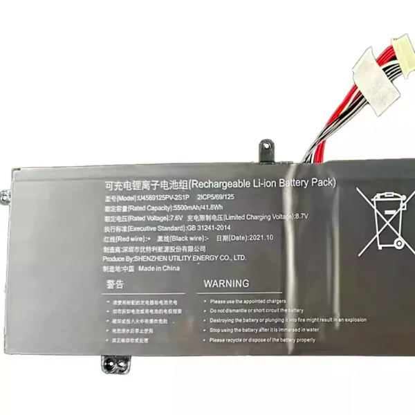 Portátil batería original para U4569125PV-2S1P TECLAST F6 Air - Imagen 2