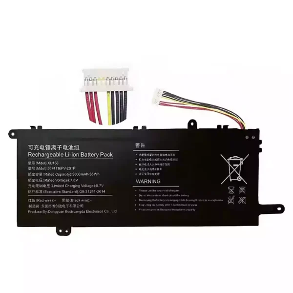 Portátil batería original para XU156 5074116PV-2S1P F152J-WB-N5095 6054190-2S1P 6083215P 5583210P