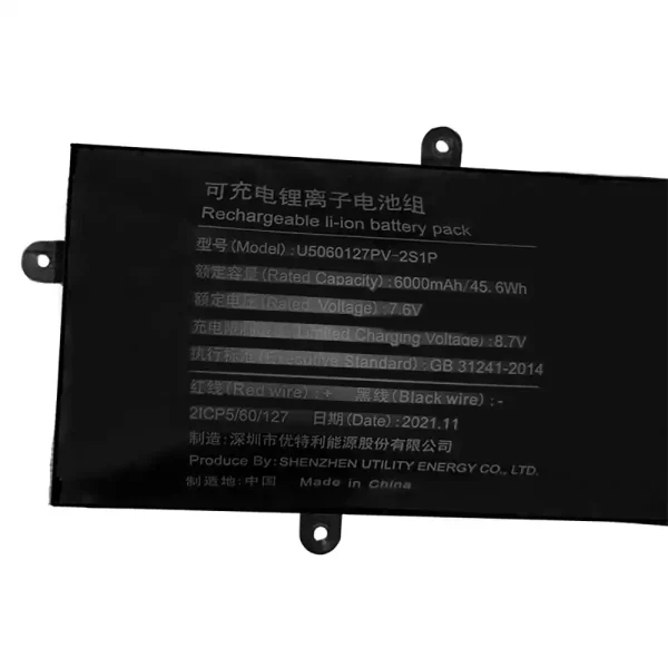 Portátil batería original para U5060127PV-2S1P - Imagen 2