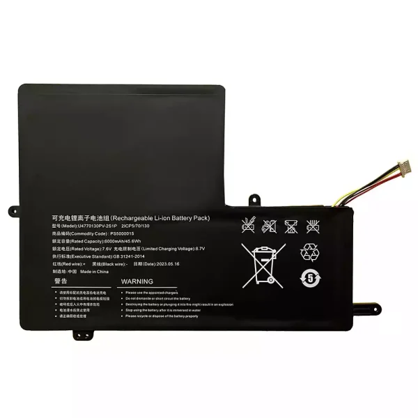 Portátil batería original para U4770130PV-2S1P NQ1522J P157ABN5A P157ABN5D P154ABN51
