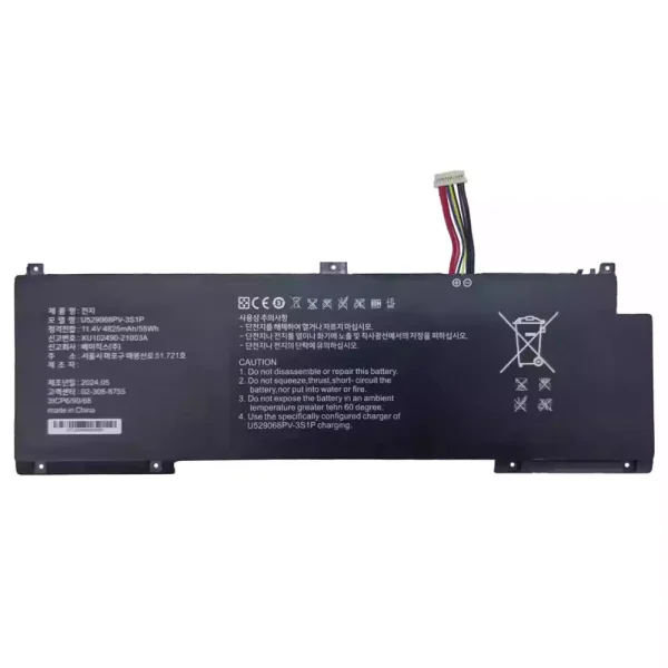 Portátil batería original para U529068PV-3S1P