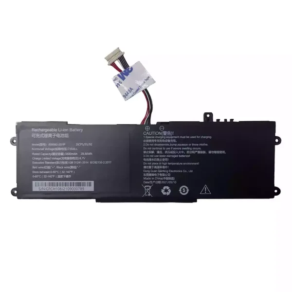 Portátil batería original para 505592-2S1P