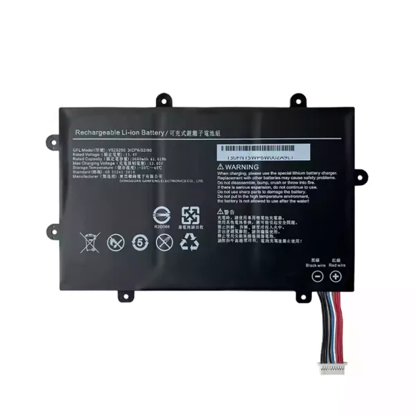 Portátil batería original para V525290