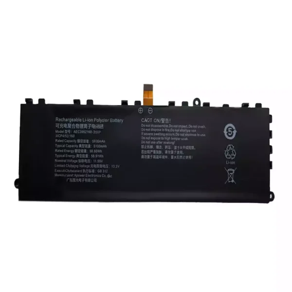 Portátil batería original para AEC3952160-3S1P