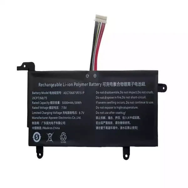 Portátil batería original para AEC706875-2S1P