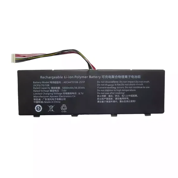 Portátil batería original para AEC4470108-2S1P