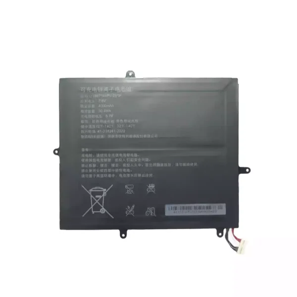 Portátil batería original para U2867144PV-2S1P
