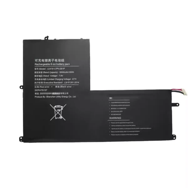 Portátil batería original para U3175157PV-2S1P - Imagen 3