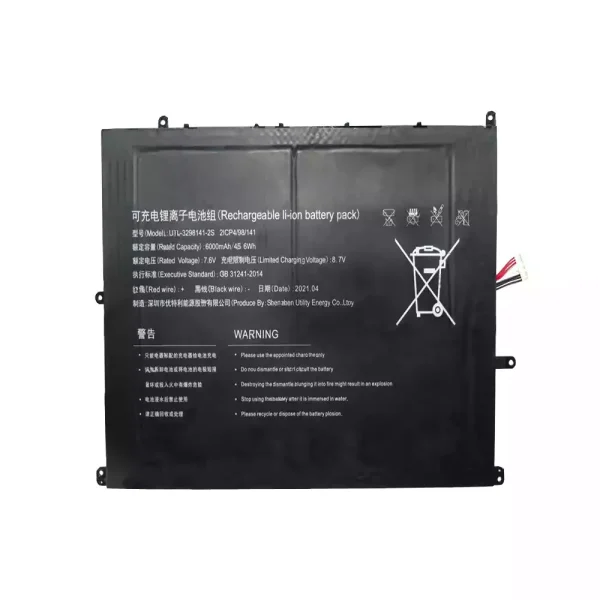 Portátil batería original para UTL-3298141-2S