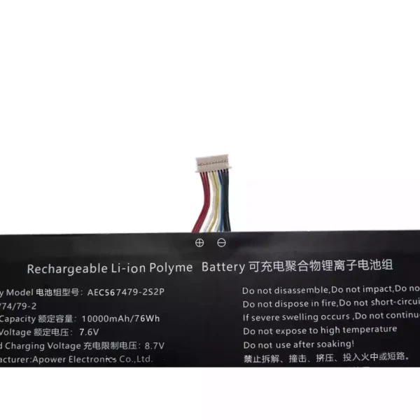Portátil batería original para AEC567479-2S2P - Imagen 3