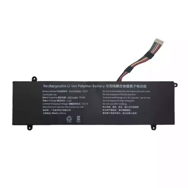 Portátil batería original para AEC546882-3S1P - Imagen 3