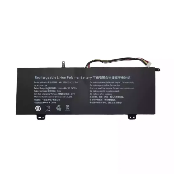 Portátil batería original para AEC4584129-2S1P-N