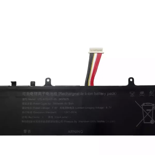 Portátil batería original para UTL-5176127-2S - Imagen 3