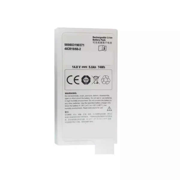 Batería de repuesto para Philips Efficia DFM100