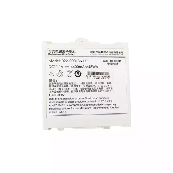 Batería de repuesto para COMEN 022-000136-00,COMEN C21 C70