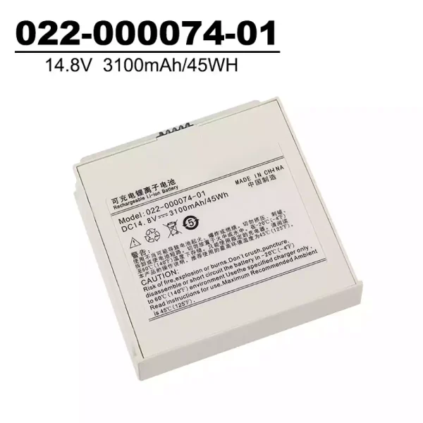 Batería de repuesto para 022-000074-01,COMEN C60 NC8