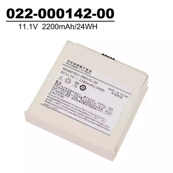 Batería de repuesto para COMEN 022-000142-00