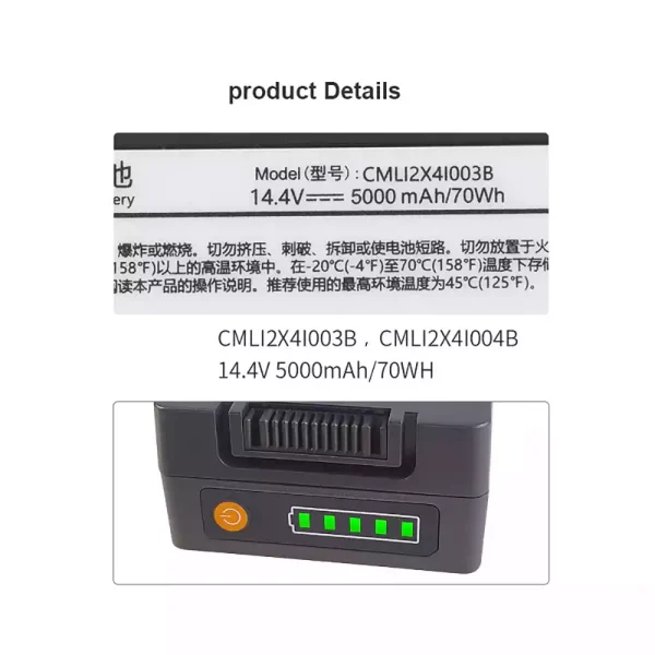 Batería de repuesto para COMEN CMLI2X4I003B - Imagen 3