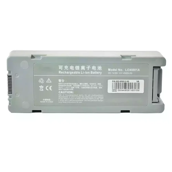 Batería de repuesto para Mindray LI34I001A 022-000012-00 M05-010005-09