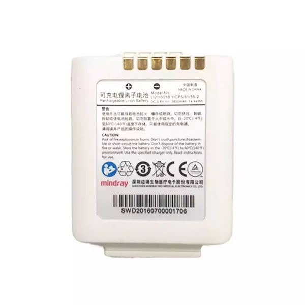 Batería de repuesto para LI21I001B,Mindray TMS60 TM80 TD60