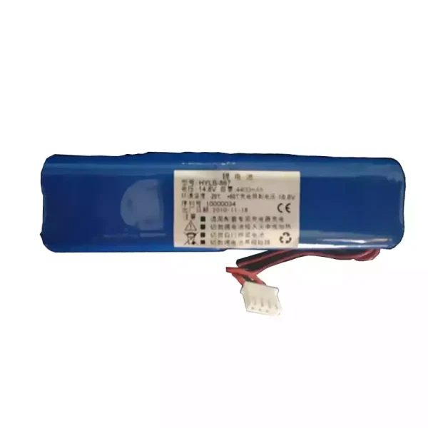 Batería de repuesto para EDANINS HYLB-867