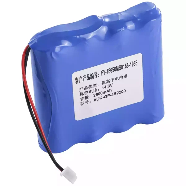 Batería de repuesto para ZONCARE PM-7000 ADK-GP-4S2200 - Imagen 3