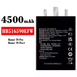Batería HB516590EFW para HUAWEI Honor 70 Pro / Honor 70 Pro+